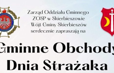 Gminne Obchody Dnia Strażaka
