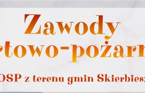 Zawody sportowo-pożarnicze